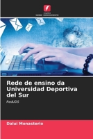 Rede de ensino da Universidad Deportiva del Sur (Portuguese Edition) 6206907880 Book Cover