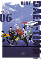 GAEA-TIMA the Gigantis 6 B0FSCGKGKL Book Cover