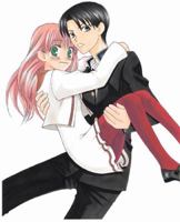 あぁ愛しの番長さま [My Darling! Miss Bancho], Vol. 1 140122055X Book Cover