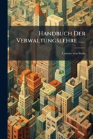 Handbuch der Verwaltungslehre. 1271265028 Book Cover