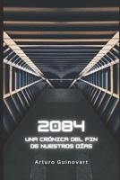 2084 B0CDNQCKSS Book Cover