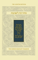 Koren Shavuot Mahzor, Ashkenaz, Standard, Hardcover 9653018183 Book Cover