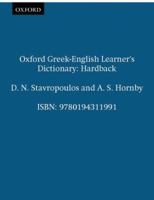 The Oxford Greek-English Learner's Dictionary : Hardback 0194311996 Book Cover