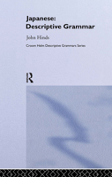Japanese: Descriptive Grammar 0415593840 Book Cover