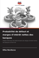 Probabilité de défaut et marges d'intérêt nettes des banques (French Edition) 6208468302 Book Cover