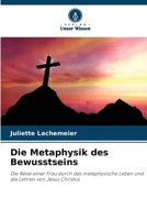 Die Metaphysik des Bewusstseins (German Edition) 620853044X Book Cover