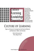 Culture of Learning 9860559112 Book Cover