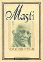 Iyengar Masti Venkatesha (Katha Classics) 8185586330 Book Cover