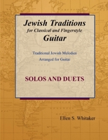 Jewish Traditions for Classical and Fingerstyle Guitar 0615248802 Book Cover