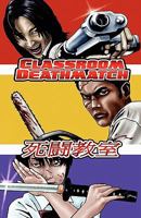 Classroom Deathmatch 1452895139 Book Cover