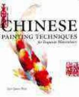 Chinese Painting Techniques for Exquisite Watercolors