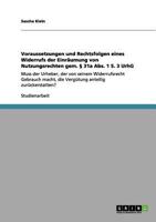 Voraussetzungen und Rechtsfolgen eines Widerrufs der Einr�umung von Nutzungsrechten gem. � 31a Abs. 1 S. 3 UrhG: Muss der Urheber, der von seinem Widerrufsrecht Gebrauch macht, die Verg�tung anteilig  364084517X Book Cover