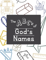 The ABC's of God's Names B0CDHFMPV5 Book Cover