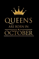 Queens are born in October: Ruled Page Notebook Journal For gift or Writing; lined Daily Journal For birthday, trendy notebook (6x9) inchs with 110 pages (legal ruled) 1660260841 Book Cover