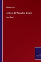 Der Kreislauf des Stoffs: Erster Band 0274426927 Book Cover