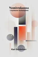 Vuoristokansaa: 1-näytöksinen murhenäytelmä (Finnish Edition) 9374128594 Book Cover