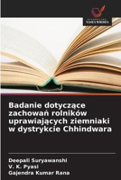 Badanie dotyczące zachowań rolników uprawiających ziemniaki w dystrykcie Chhindwara 6209652131 Book Cover