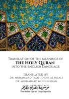 Translation of the meanings of the Holy Quran into the English Language B09DJ4XDK6 Book Cover