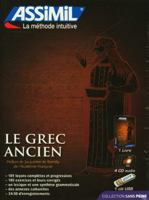 SUPERPACK USB GREC ANCIEN (SANS PEINE) 2700581253 Book Cover