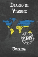 Diario di Viaggio Ucraina: 6x9 Diario di viaggio I Taccuino con liste di controllo da compilare I Un regalo perfetto per il tuo viaggio in Ucraina e per ogni viaggiatore 1675014906 Book Cover
