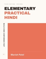 Upper Intermediate Practical Hindi: Speak Hindi Naturally and Fluently B0FBLDCYZ8 Book Cover