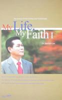 My Life, My Faith  8975572471 Book Cover