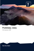 Podstawy Jawy: Koncepcje J2SE 6200957959 Book Cover