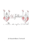 Il codice delle nostre emozioni 8831658182 Book Cover