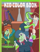 Kid Color Book: 71 pages 8.5 X 11 inches kids activity books B08H5BRLXR Book Cover