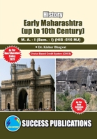 Early Maharashtra (up to 10th Century), First Year, M.A, Sem-I-English 8119180909 Book Cover