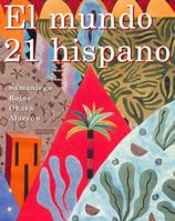El Mundo 21 hispano 0618498087 Book Cover