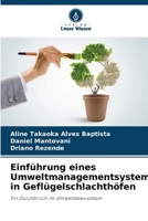 Einführung eines Umweltmanagementsystems in Geflügelschlachthöfen (German Edition) 6207501462 Book Cover