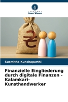 Finanzielle Eingliederung durch digitale Finanzen - Kalamkari-Kunsthandwerker (German Edition) 6209326404 Book Cover