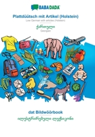 BABADADA, Plattdtsch (Holstein) - Romn, Bildwrbook - lexicon vizual 3960369182 Book Cover
