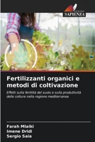 Fertilizzanti organici e metodi di coltivazione (Italian Edition) 6630174232 Book Cover