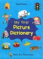 My First Picture Dictionary: English-Pashto 1908357843 Book Cover