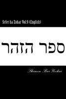 Sefer ha Zohar Vol.9 (English) 1512077895 Book Cover