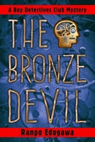 The Bronze Devil B08DSZ36V4 Book Cover