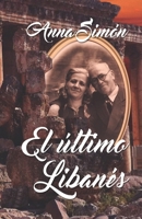 El último libanés 1976750067 Book Cover