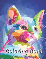 Nature Coloring Book For Adults: Nature Coloring Book, Dogs, Cats, Flower, Mandala, Mother Day, Skull, Unicorn Coloring Book For Adult, Kids ( colorfu B09SVVLXNP Book Cover