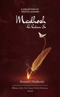 Madhosh Ki kalam se... 9375272451 Book Cover