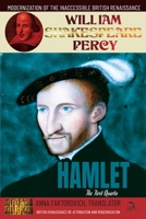 Hamlet: First Quarto B09K1XG51N Book Cover