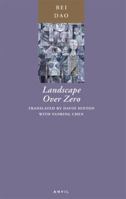 Landscape Over Zero 081121334X Book Cover