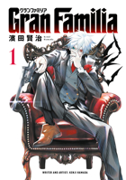 Gran Familia Vol.1 1787747131 Book Cover