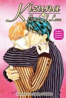Kizuna - Bonds of Love: Book 3 (Kizuna; Bonds of Love) 1586649582 Book Cover