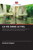 La Vie Dans Le Fiel (French Edition) 6208399459 Book Cover