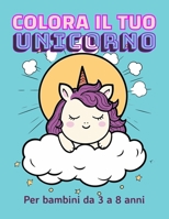 Coora il tuo unicorno B0C79T4T1P Book Cover