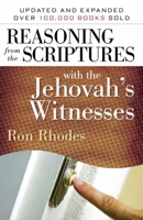 Reasoning from the Scriptures with the Jehovah's Witnesses 1565071069 Book Cover