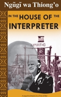 In the House of the Interpreter: a memoir B0GXBYXZ14 Book Cover
