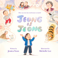 Jeong Is Jeong B0F8M49FCG Book Cover